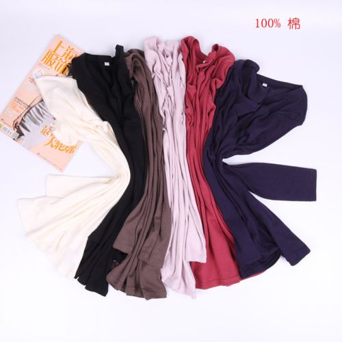 Sous-vêtement chaud simple en coton - Ref 731206