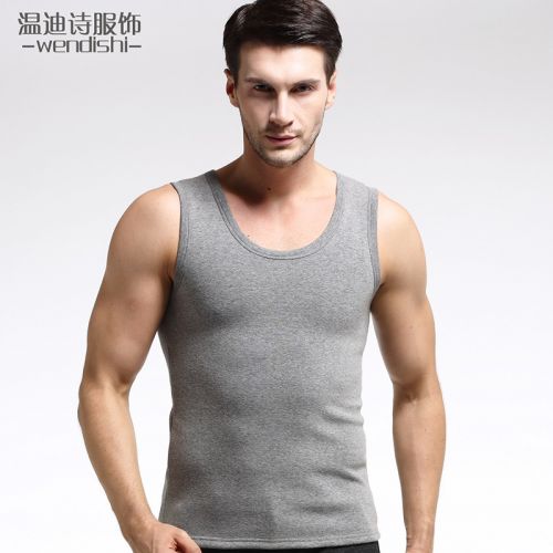  Sous-vêtement chaud en coton - Ref 731344