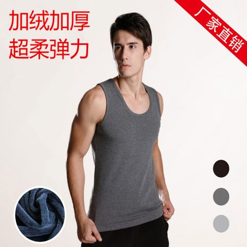 Sous-vêtement chaud jeunesse simple en coton - Ref 731349