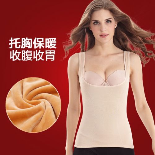  Sous-vêtement chaud jeunesse en nylon - Ref 731363