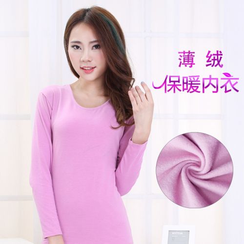  Sous-vêtement chaud jeunesse en acrylique - Ref 731672