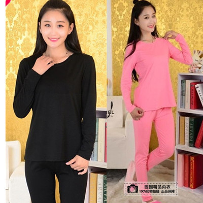 Sous-vêtement chaud jeunesse doux en coton - Ref 731737
