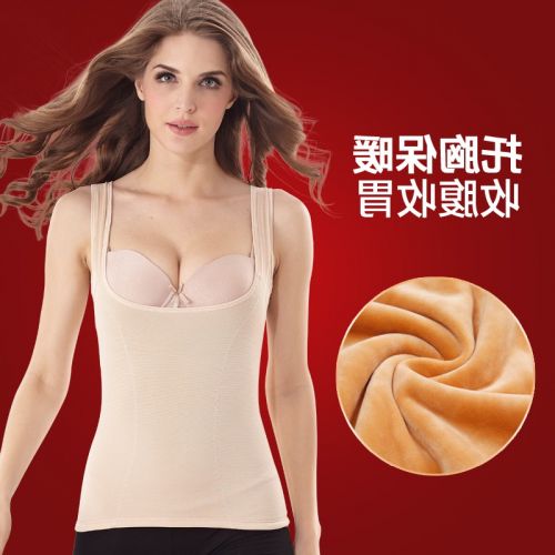  Sous-vêtement chaud jeunesse en nylon - Ref 731915