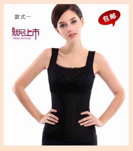 Sous-vêtement chaud en nylon - Ref 731929