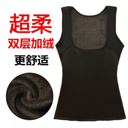  Sous-vêtement chaud Moyen-âge Section spéciale en polyester, - Ref 732166