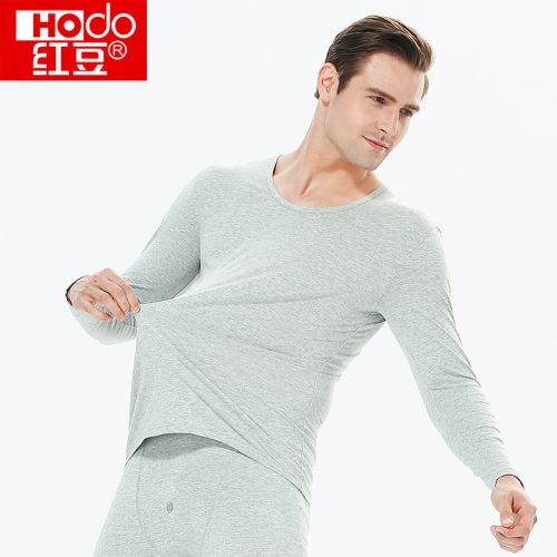  Sous-vêtement chaud jeunesse HODO en coton - Ref 732901
