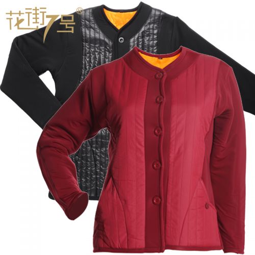 Sous-vêtement chaud Une pièce sous-vêtements thermiques pour les hommes et femmes en polyester,  - Ref 737750