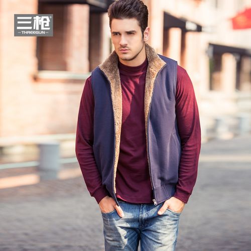 Sous-vêtement chaud jeunesse THREEGUN en polyester, - Ref 737834