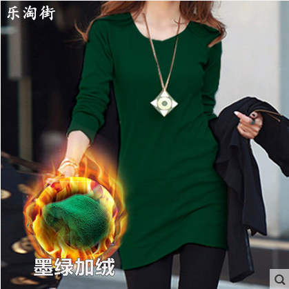  Sous-vêtement chaud jeunesse en coton - Ref 737895