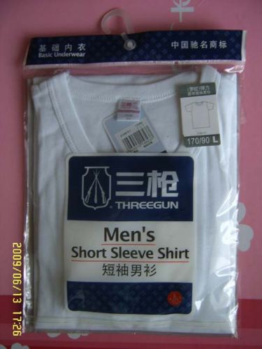 Sous-vêtement chaud THREEGUN en coton - Ref 743025