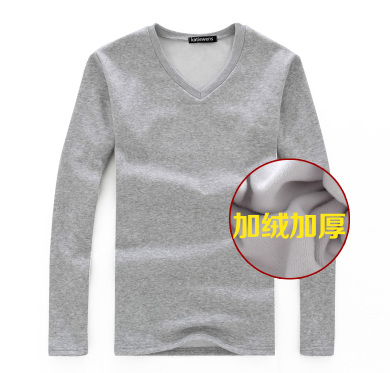 Sous-vêtement chaud jeunesse simple en coton - Ref 743029