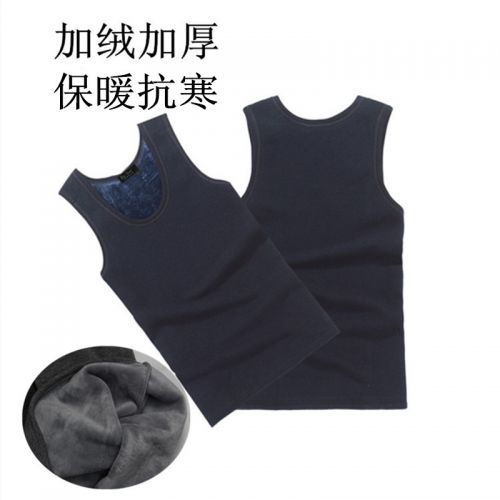  Sous-vêtement chaud jeunesse en coton - Ref 743075