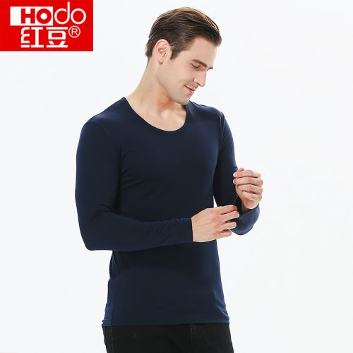  Sous-vêtement chaud jeunesse HODO en coton - Ref 743592