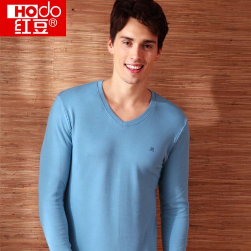  Sous-vêtement chaud jeunesse HODO en coton - Ref 743619