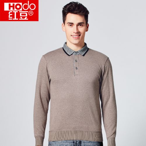  Sous-vêtement chaud jeunesse HODO en coton - Ref 743623