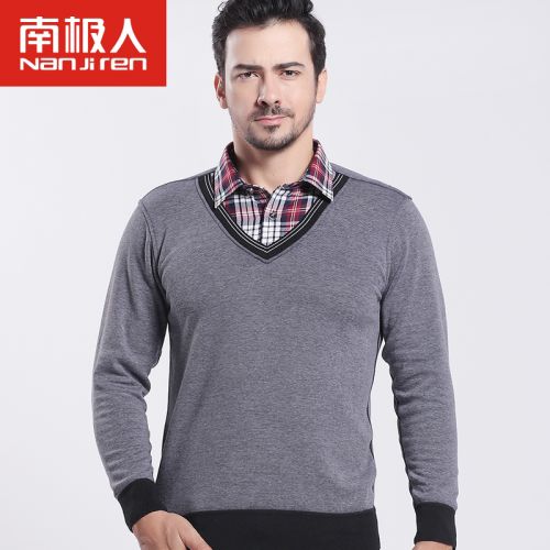  Sous-vêtement chaud jeunesse en coton - Ref 743938