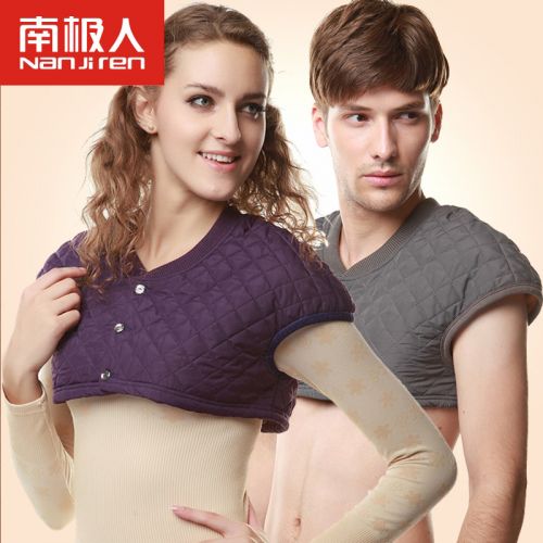  Sous-vêtement chaud en polyester, - Ref 743940