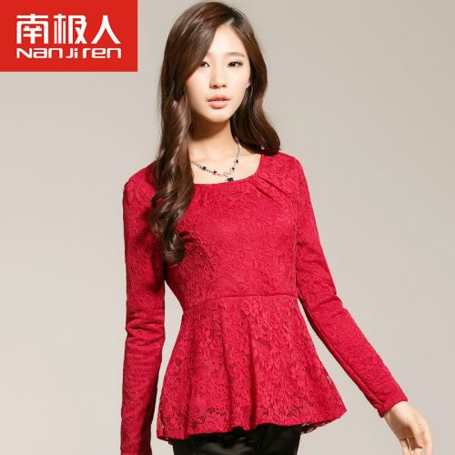  Sous-vêtement chaud jeunesse en nylon - Ref 743972