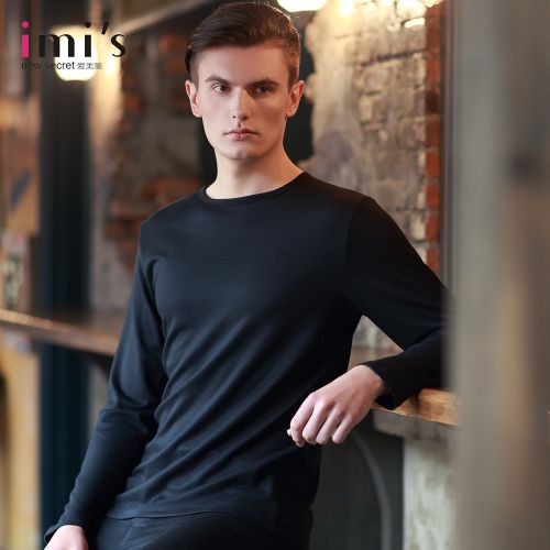  Sous-vêtement chaud jeunesse en acrylique - Ref 744042