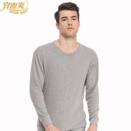 Sous-vêtement chaud jeunesse YOUR SUN en coton - Ref 744297
