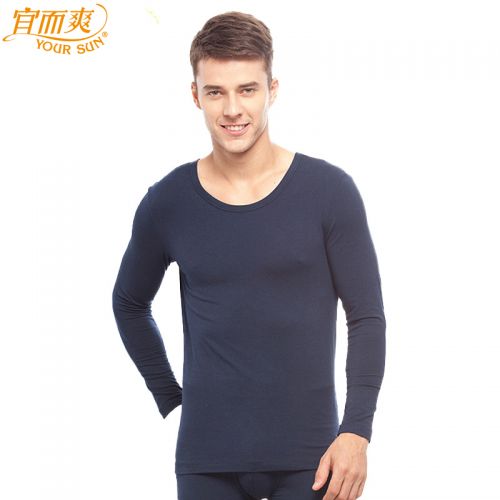 Sous-vêtement chaud jeunesse YOUR SUN en coton - Ref 744304