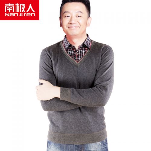  Sous-vêtement chaud jeunesse en coton - Ref 744408