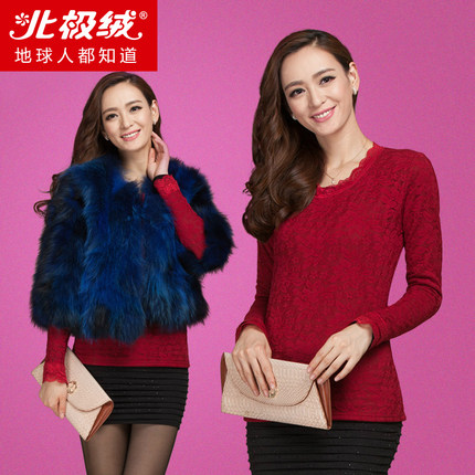  Sous-vêtement chaud jeunesse BEJIROG en polyester, - Ref 744416