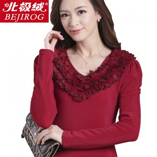  Sous-vêtement chaud Moyen-âge BEJIROG en polyester, - Ref 744418