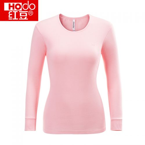  Sous-vêtement chaud jeunesse HODO en coton - Ref 744488