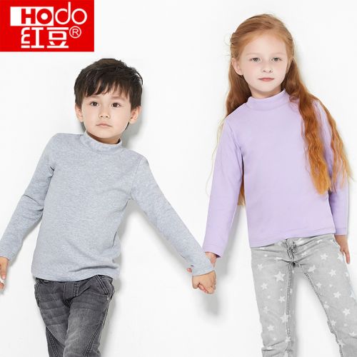  Sous-vêtement chaud jeune HODO en coton - Ref 744492