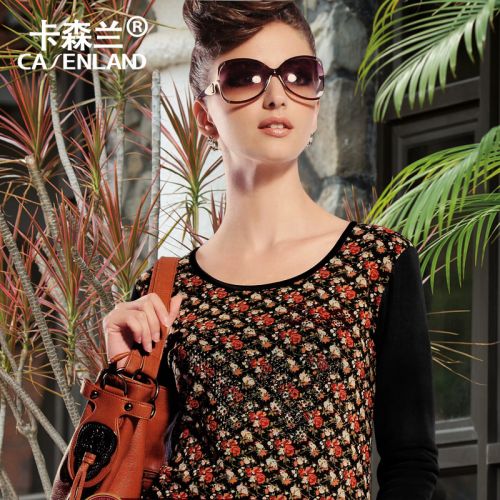 Sous-vêtement chaud CASENLAND en nylon - Ref 744496