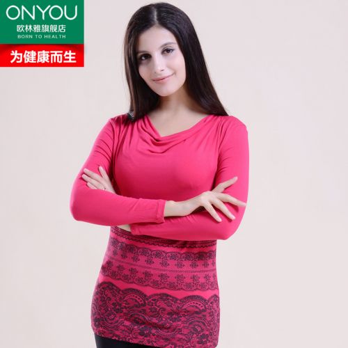  Sous-vêtement chaud Moyen-âge en viscose - Ref 744690