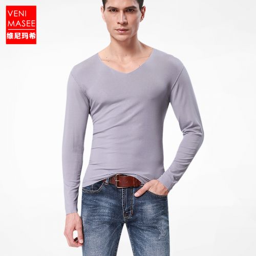  Sous-vêtement chaud jeunesse VENI MASEE en viscose - Ref 744886