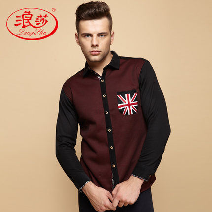  Sous-vêtement chaud jeunesse en polyester, - Ref 744909
