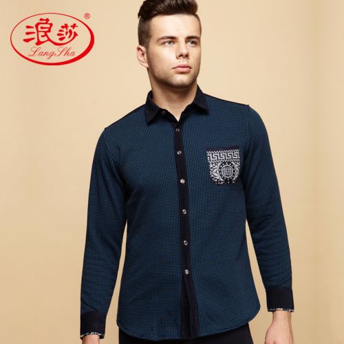  Sous-vêtement chaud jeunesse en coton - Ref 744912