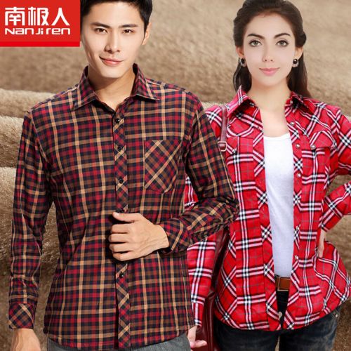  Sous-vêtement chaud jeunesse en coton - Ref 744916