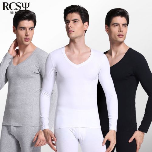  Sous-vêtement chaud jeunesse RCSY en coton - Ref 744931