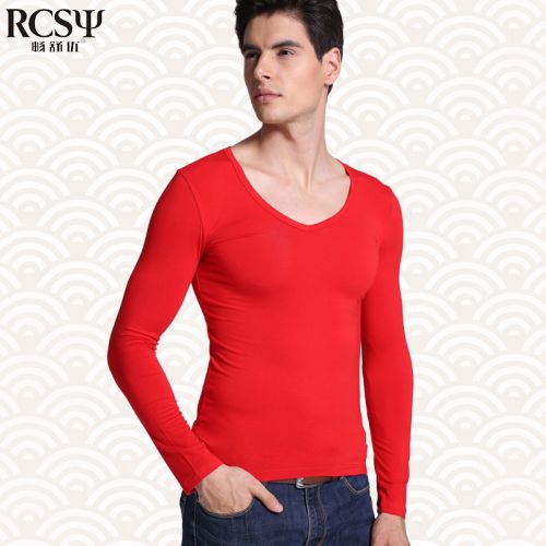 Sous-vêtement chaud jeunesse RCSY en viscose - Ref 744938