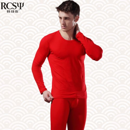  Sous-vêtement chaud jeunesse RCSY en coton - Ref 744943