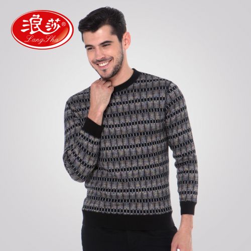  Sous-vêtement chaud jeunesse en acrylique - Ref 745073