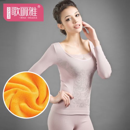  Sous-vêtement chaud jeunesse GOLOVE en polyester, - Ref 745092