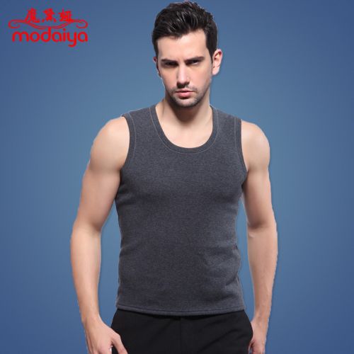  Sous-vêtement chaud en polyester, - Ref 745111