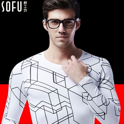  Sous-vêtement chaud jeunesse SOFU en coton - Ref 745157