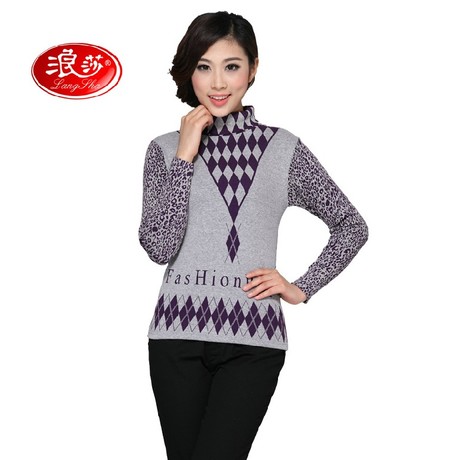  Sous-vêtement chaud jeunesse en coton coloré - Ref 745180