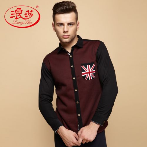  Sous-vêtement chaud jeunesse en polyester, - Ref 745185