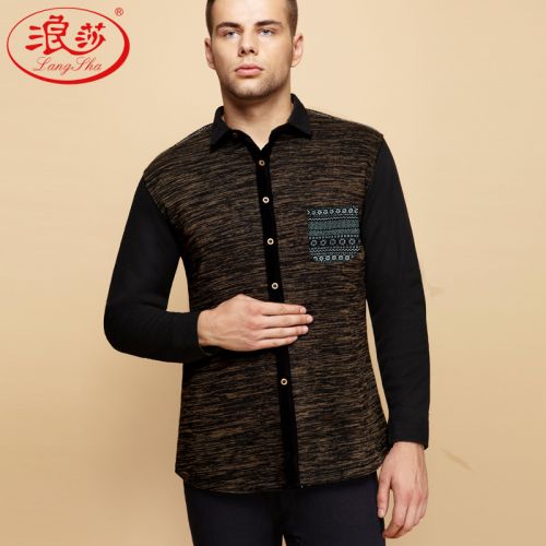  Sous-vêtement chaud jeunesse en coton - Ref 745186