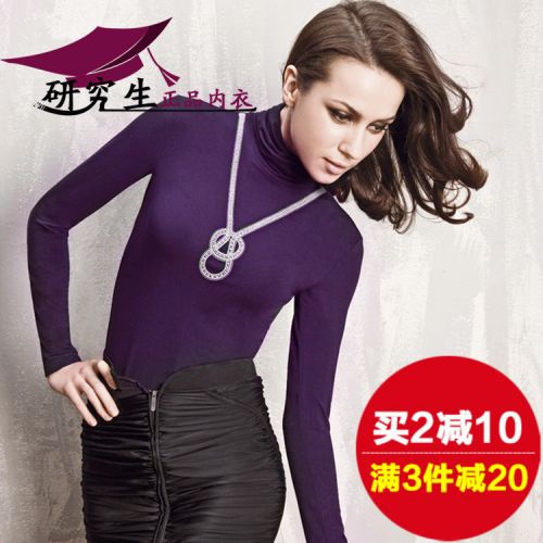  Sous-vêtement chaud jeunesse en acrylique - Ref 745226