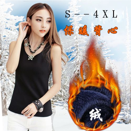  Sous-vêtement chaud jeunesse en coton - Ref 745248