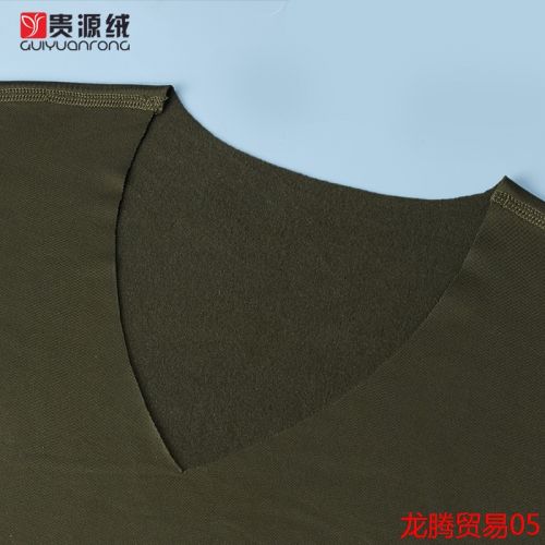  Sous-vêtement chaud jeunesse en coton - Ref 745264