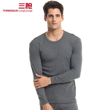 Sous-vêtement chaud THREEGUN simple en coton - Ref 745319